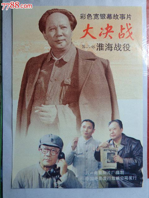 苹果怎么用美国id买东西中国东西